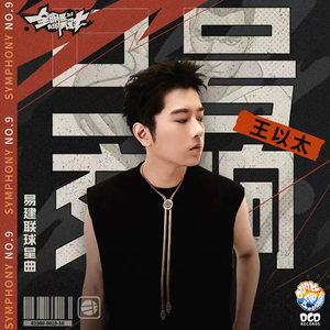 啊┅┅快┅┅用力啊老师赵欢欢
