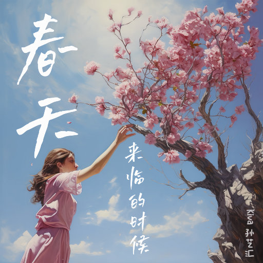 啊┅┅快┅┅用力啊老师赵欢欢
